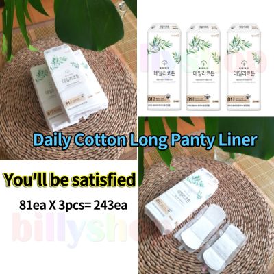 ⭐️Free gift⭐️[KOREA] YEJIMIIN Daily Cotton Long Panty Liner 81ea X 3pcs (243ea)