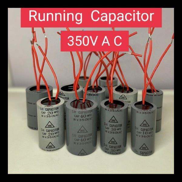 [Hot sales] Running Capacitor for Submersible Pump and Compressor (10MFD to 50 MFD 350V AC