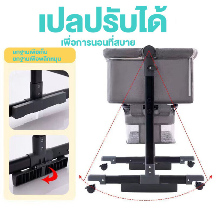 kiwie-2-in-1-เตียงเด็กแรกเกิด-เปลโยก-เตียงเด็กสองชั้น-เตียงนอนเด็ก-พร้อมล้อ-สามารถถอดทำความสะอาดได้-เปลเด็กแรกเกิด-เตียงเด็กทารก