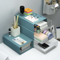 Desktop A4 Paper Organizer Document Notebook Pen Cosmetic Storage Box Stackable Makeup Drawer Organizer School Office Stationery