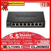 ✨✨#BEST SELLER (โค้ดลด CLYUMIL1 ลด150฿),(โค้ดลด CLJHINH2 ลด3,000฿) (สวิตซ์ฮับ) D-LINK 8 PORTS GIGABIT PORT (DGS-108) IN METAL CASING ##ที่ชาร์จ หูฟัง เคส Airpodss ลำโพง Wireless Bluetooth คอมพิวเตอร์ โทรศัพท์ USB ปลั๊ก เมาท์ HDMI สายคอมพิวเตอร์