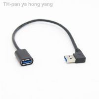 pan ya hong yang สายเคเบิลขยาย usb 3.0 ขนาดใหญ่สำหรับสาย USB ขนาดใหญ่ มม. อะแดปเตอร์ขยายสาย 30 ซม./60 ซม. lk