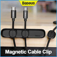 【A】Baseus ผู้จัดการเคเบิลทีวี Cable Clip Desktop Tidy Cable Organizer for Charging Data Cable Cable Winder Suit for Home Officie Car