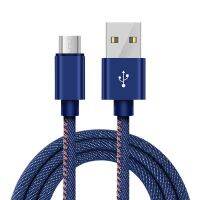 [3C electronic digital]  ไมโคร USB สายเคเบิลไมโครชาร์จที่รวดเร็วข้อมูล USB สายเคเบิ้ลสำหรับ Samsung Xiaomi Huawei สมาร์ทโฟนระบบแอนดรอยด์ที่ชาร์จแบตเตอรี่โทรศัพท์สายเคเบิลต่อโทรศัพท์