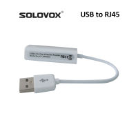 SOLOVOX USB 2.0 to Fast Ethernet Adapter Network RJ45 100 LAN Wired Adapter Support V6S MINI Nintendo Wii Windows Linux