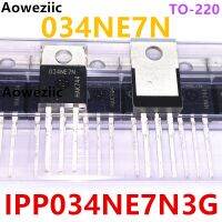 【CW】IPP034NE7N3G 034NE7N TO-220 N-channel 75V 100A Field Effect Tube (MOSFET)