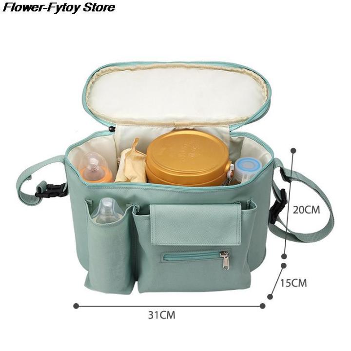 baby-stroller-bag-organizer-bottle-cup-holder-diaper-bags-maternity-nappy-bag-accessories-for-portable-baby-carriage