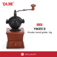 HILLKOFF : Yami YM3513 Hand-cranked Coffee Grinder (80 g.)