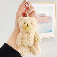 Blush Bear Girls Keychain Lady จี้น่ารักการ์ตูน Ins หญิงหัวใจตุ๊กตากระเป๋านักเรียนจี้ตุ๊กตาพวงกุญแจ