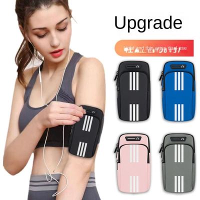☢✴ Universal 7 Waterproof Armband Sport Armband for Outdoor Gym Running Arm Band Mobile Phone Bag Case Coverage Holder