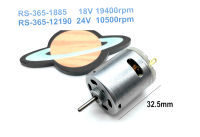 Rs-365-1885ไมโครจอ Dc 1ชิ้นมอเตอร์เครื่องเป่าผม18V 19400Rpm