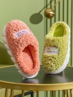 ขนนุ่ม Pele Sapatos Feminos Chinelo Confortavel Chinelos De Chinelos Inno Das Muldas Heres Pelão Pelúcia Quente Casal Nuvem Anti Deslizamento Peludo Slides Assoalho Interior