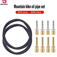 ♛▦ Bolay mountain bike hydraulic disc brake oil pipe housing 5mm bicycle brake cable hose oil pipe connector kit for Shimano