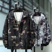 Plus ขนาด10XL 9XL 8XL 7XL เครื่องบินทิ้งระเบิดทหารแจ็คเก็ตผู้ชาย Camouflage เสื้อลำลองผู้ชายฤดูใบไม้ร่วงแฟชั่นชาย Windbreaker Hooded Coat