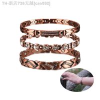 【CW】❀✳  Magnetic for Chain Metal Jewelry Arthritis