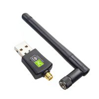 600M Mini USB WiFi Adapter 2.4G/5.8G WiFi Network Card High Speed 5G WiFi Hotspot Portable USB WiFi Card Antenna For Wins 7/8/10  USB Network Adapters