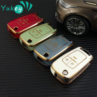 3 4 5ปุ่ม TPU ฝาครอบกุญแจรถกรณีผู้ถือเชลล์ Fob สำหรับ Chevrolet Cruze AVEO SAIL TRAX MALIBU CAPTIVA Flip Key Case Protector