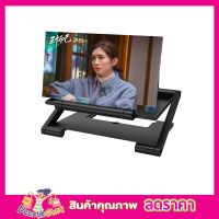 จอขยายมือถือ แว่นขยายจอใหญ่ ที่ขยายหน้าจอ ที่ขยายจอโทรสัพ ที่ขยายมือถือ 2-fold folding phone screen จอขยายโทรศัพท์ จอขยายโทรศัพท์พับ 2 ชั้น