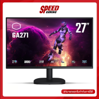 MONITOR (จอมอนิเตอร์) COOLERMASTER GA271 (27.0) VA 100HZ / By Speed Gaming