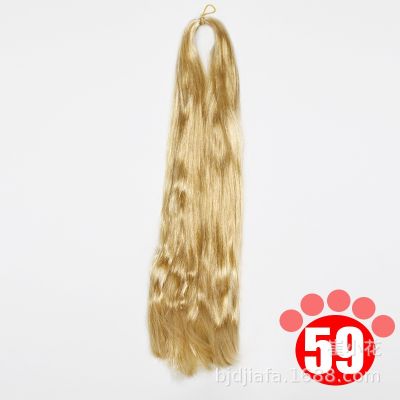 Sd/BJD wig FaPai milk silk FaPai prevent mohair false hair hand hand hook hair plant have material