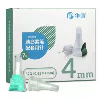 [Fast delivery] High efficiency [whole piece] Huahong disposable insulin needles universal needles Novo pens Hausen pen syringe needles