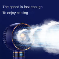 2023 USB Handheld Fan Desktop Office Travel Mini Convenience-Style Small Fan Gift Fan Digital Display Mute Mini Student Fan