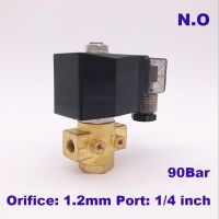 【hot】❀  90bar 2 way water high pressure solenoid valve normally open 1/4  BSP 220V Orifice 1mm PG-01K NO with plug type