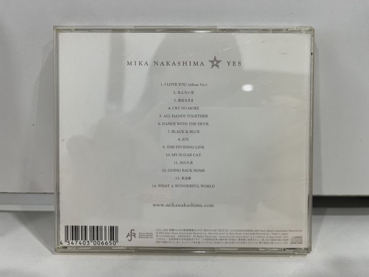 1-cd-music-ซีดีเพลงสากล-mika-kara-rhema-yes-nakashima-mika-m3c64