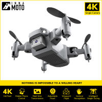 4K เครื่องบินขนาดเล็กสำหรับกล้องเครื่องบินมืออาชีพ Wifi เฮลิคอปเตอร์พับได้ FPV เฮลิคอปเตอร์ควบคุมรีโมตย้อนกลับได้ด้วยปุ่มเดียวของเล่นเด็ก KY-905