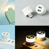 USB Plug Lamp Mobile Power Charging Small Book Lamps LED Eye Protection Reading Night Light Small Light with USB splitter YB1TH