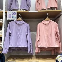 ✎UNIQLO ห้องลองเสื้อคือเสื้อผ้าสตรีในช่วงฤดูร้อนของปี2023เสื้อคาร์ดิแกนมีฮู้ดซิปแบบแห้งเร็วความรู้สึกเย็น Uv คือเสื้อโค้ทการอาบแดดที่ได้รับการป้องกัน457546