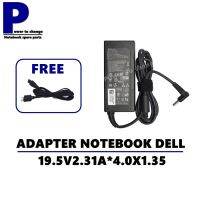 ADAPTER NOTEBOOK DELL 19.5V2.31A*4.0X1.35  / สายชาร์จโน๊ตบุ๊ค เดล + แถมสายไฟ