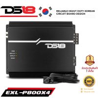 ?เกรดพรีเมี่ยม? เพาเวอร์แอมป์รถยนต์ DS18 รุ่นEXL-P800X4 คลาสAB กำลังขับ 800วัตต์ สำหรับขับลำโพงเสียงกลาง แหลม คุณภาพแนว SQ