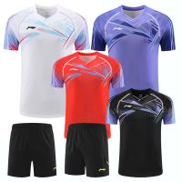 Ready Stock   Badminton Set Quick Dry and Breathable Training Competition Sports Suit 6560