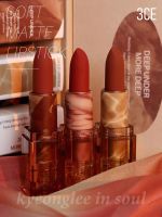 3 new ce product matte transparent amber lipstick evening sunset red mud milk warm peach tea brown official flagship