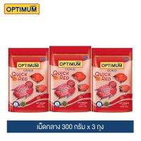 ออพติมั่ม ปลาหมอสี  เม็ดกลาง 300 กรัม x 3 ถุง / Optimum Cichild Medium Pallet 300g.x 3 Packs