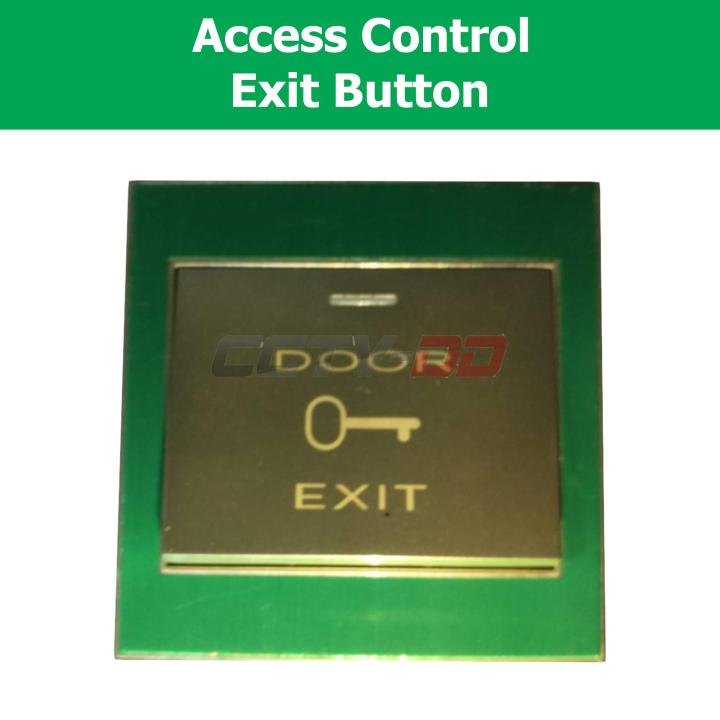 Exit Button DEGNB ไม่มีบล็อก