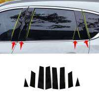 8pcsSet Black Mirror Effect Car Window Pillar Cover Posts Trim For Nissan Qashqai 2016-2018 jfs Middle BC Column Car Sticker