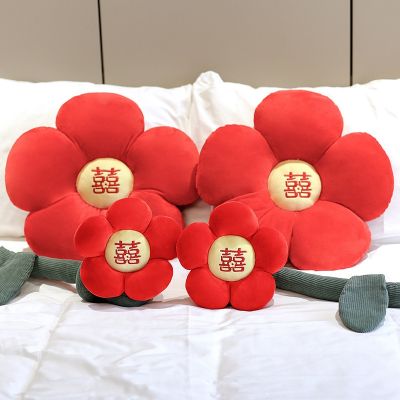 [COD] Little red flower wedding room decoration new house curtains straps hanging ornaments little pillow bedroom pull happy word