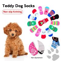 ETX4pcs/Set Cute Puppy Dog Knit Socks Small Dogs Cotton Anti-Slip Cat Shoes For Autumn Winter Indoor Wear Slip On Paw Protector