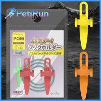 Petitrun 3ชุดคุณภาพสูง3แหวนยางยางพลาสติกที่แขวนเหยื่อปลอดภัยตะขอยึดปลอดภัยช่วยให้ Peralatan Pancing