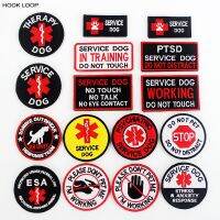 【YF】▼❇  Service dog Badges Do Not dogs Vests Harnesses Emblem Decoration Stickers