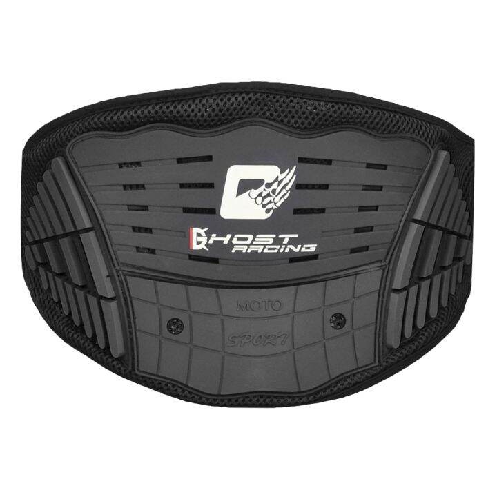 Motorcycle Kidney Belt Lumbar Support Back Brace Waist Pad For Men