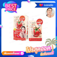 [6ซอง] สูตรใหม่!! สมูทโตะ โทเมโท คอลลาเจน บีบี แอนด์ ซีซี ครีม Smooto Tomato Collagen BB&amp;CC Cream 8 กรัม