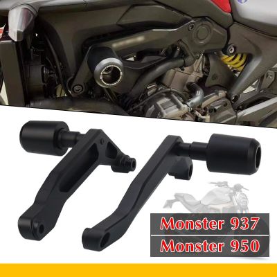 สำหรับ DUCATI 950มอนสเตอร์937 937มอนสเตอร์950 2021รถจักรยานยนต์ CNC ล้มตัวเลื่อนกรอบป้องกันการ์ดแฟริ่งป้องกันแผ่นกันกระแทก