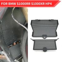 Motorcycle Radiator Grille Grill Cover Guard Protector For -BMW S1000RR 2009-2018 S1000XR HP4 2015-2019