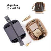 Purse Organizer Insert Felt Bag Organizer With Zipper Handbag Tote Shaper Inner Pocket For NOE BB Drawstring Shoulder Bag