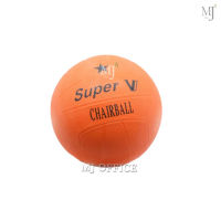 Chairball ลูกแชร์บอล ลูกแชร์บอลยาง Super V อุปกรณ์กีฬา