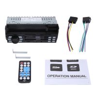 1 Din Car Radio Autoradio Bluetooth 12V Car Audio Player Mp3 FM Radio Music USB/SD with in Dash AUX Input with Holder