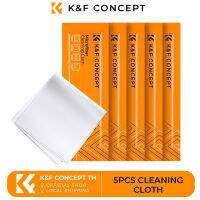 K&amp;F Concept High Quality Microfiber Glasses Clothes White Sunglasses Cleaning Cloth